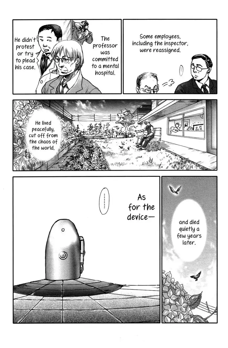 Comic Hoshi Shinichi Chapter 19 15